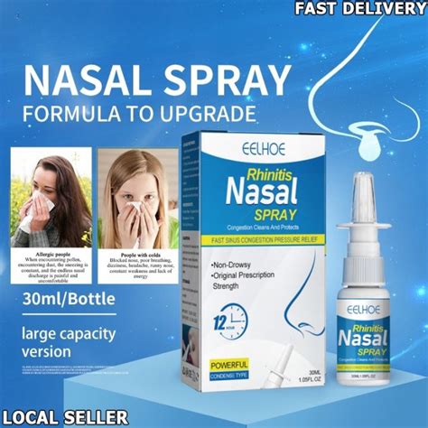 eelhoe tanning nasal spray how to use